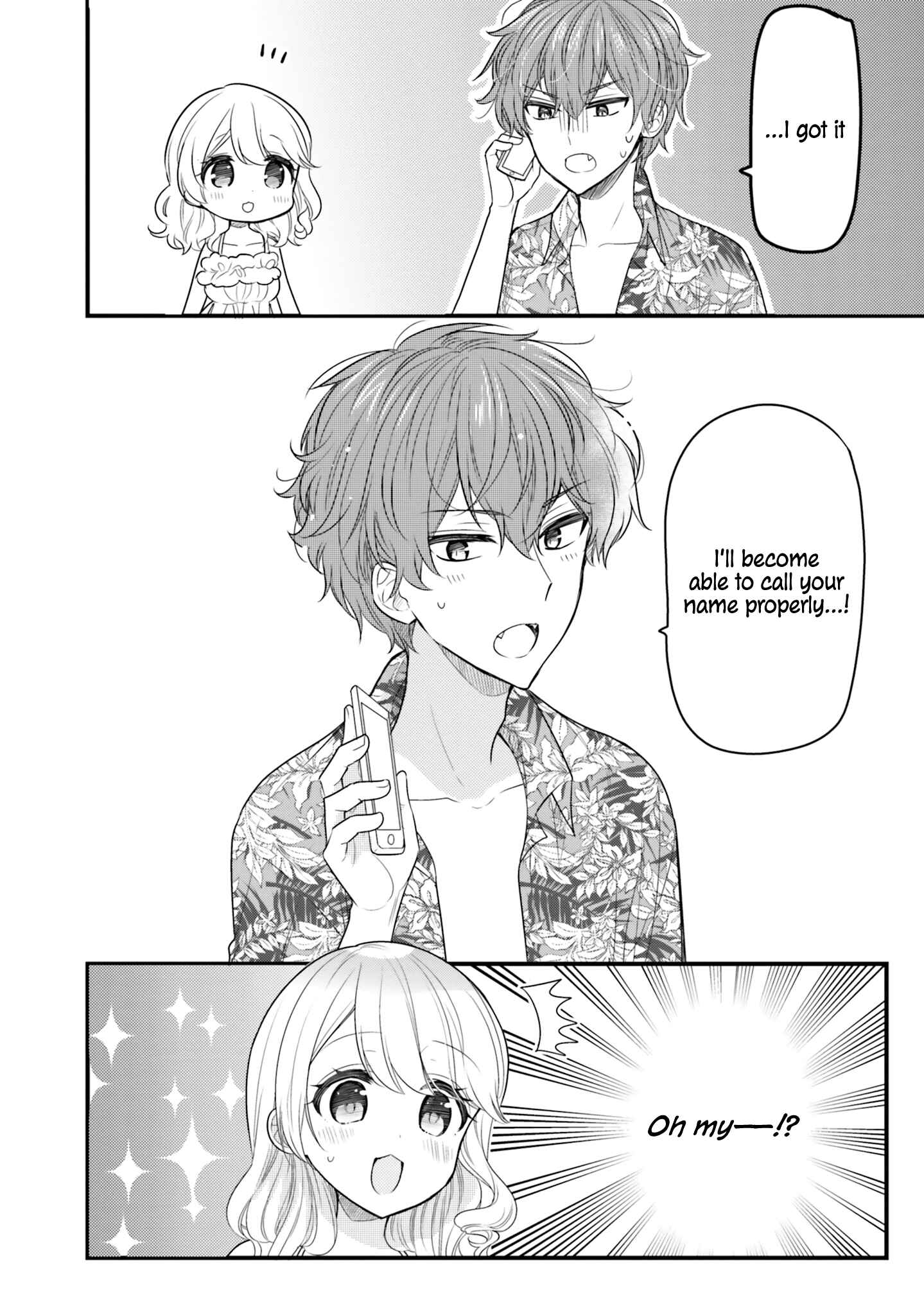Tekito na Maid no Oneesan & Erasou de Ichizu na Botchan Chapter 19 - Page 12