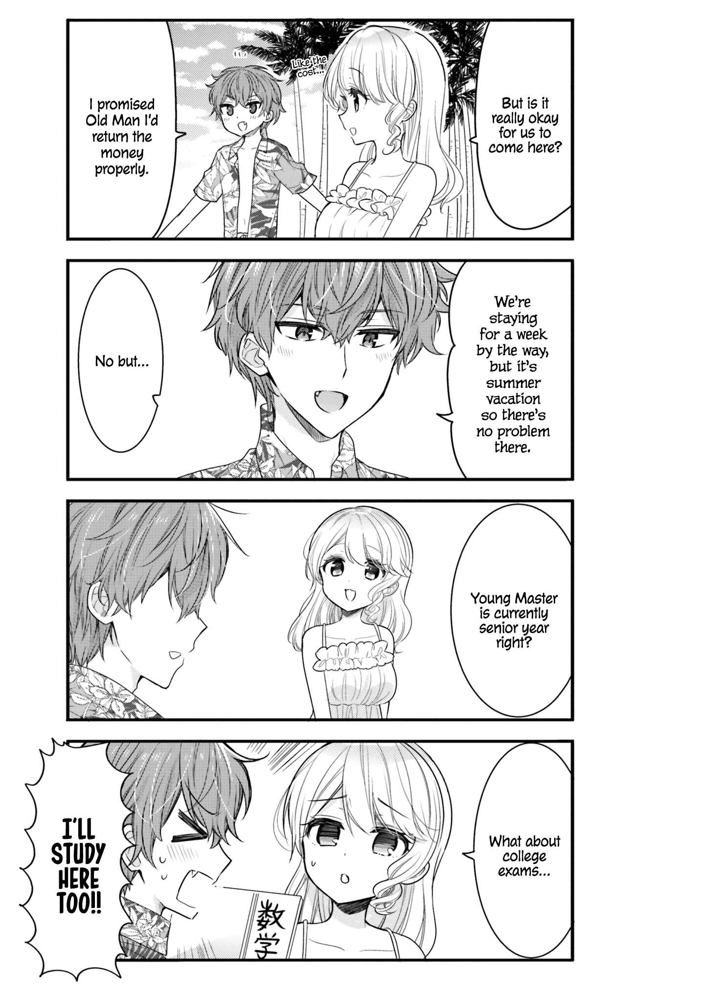 Tekito na Maid no Oneesan & Erasou de Ichizu na Botchan Chapter 19 - Page 7