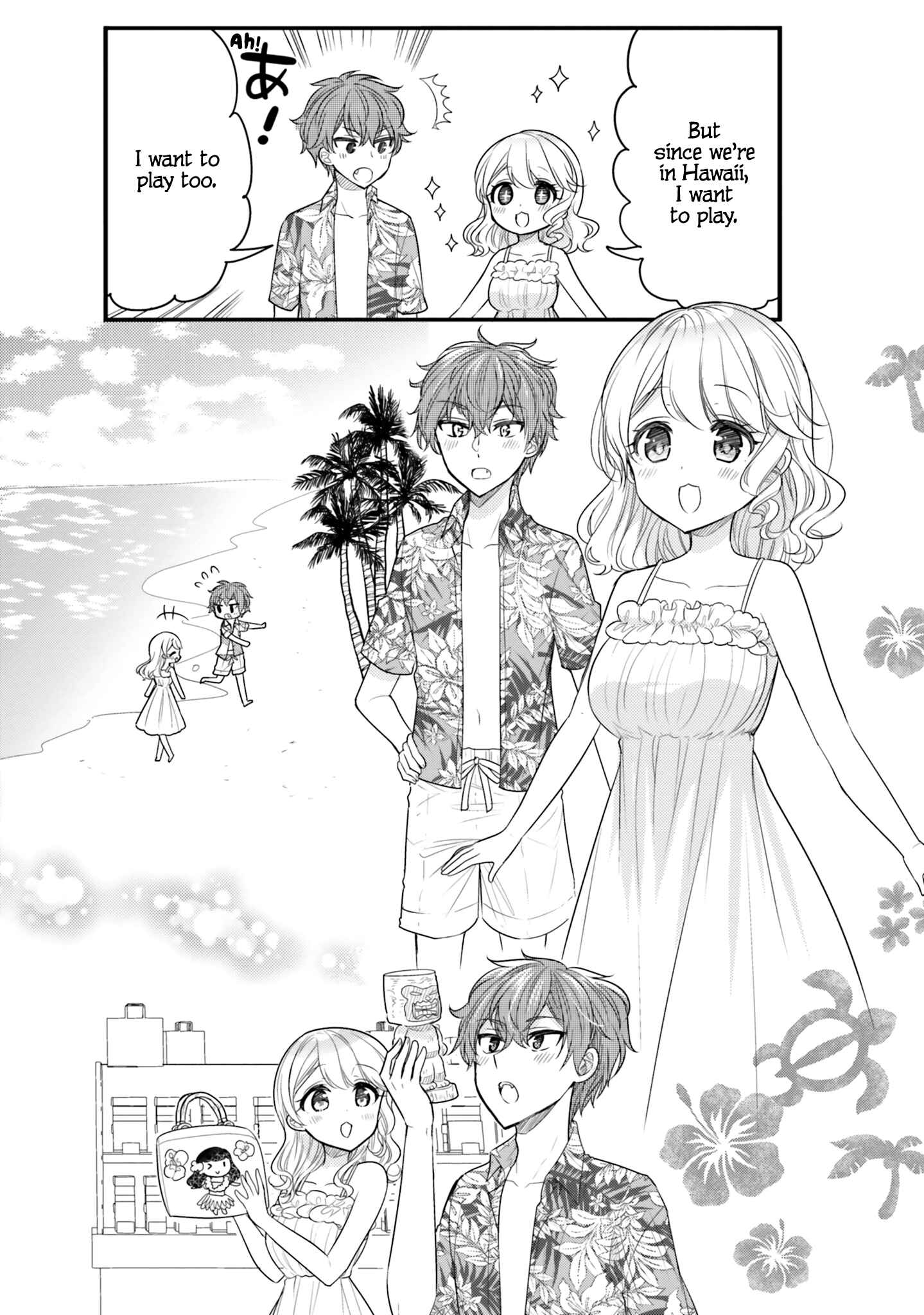 Tekito na Maid no Oneesan & Erasou de Ichizu na Botchan Chapter 19 - Page 8