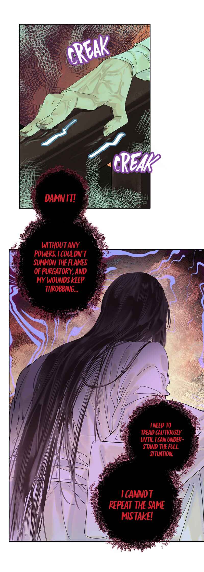 Xiǎo-Shīmèi Bùxiǎng Fēishēng Chapter 6 - Page 17
