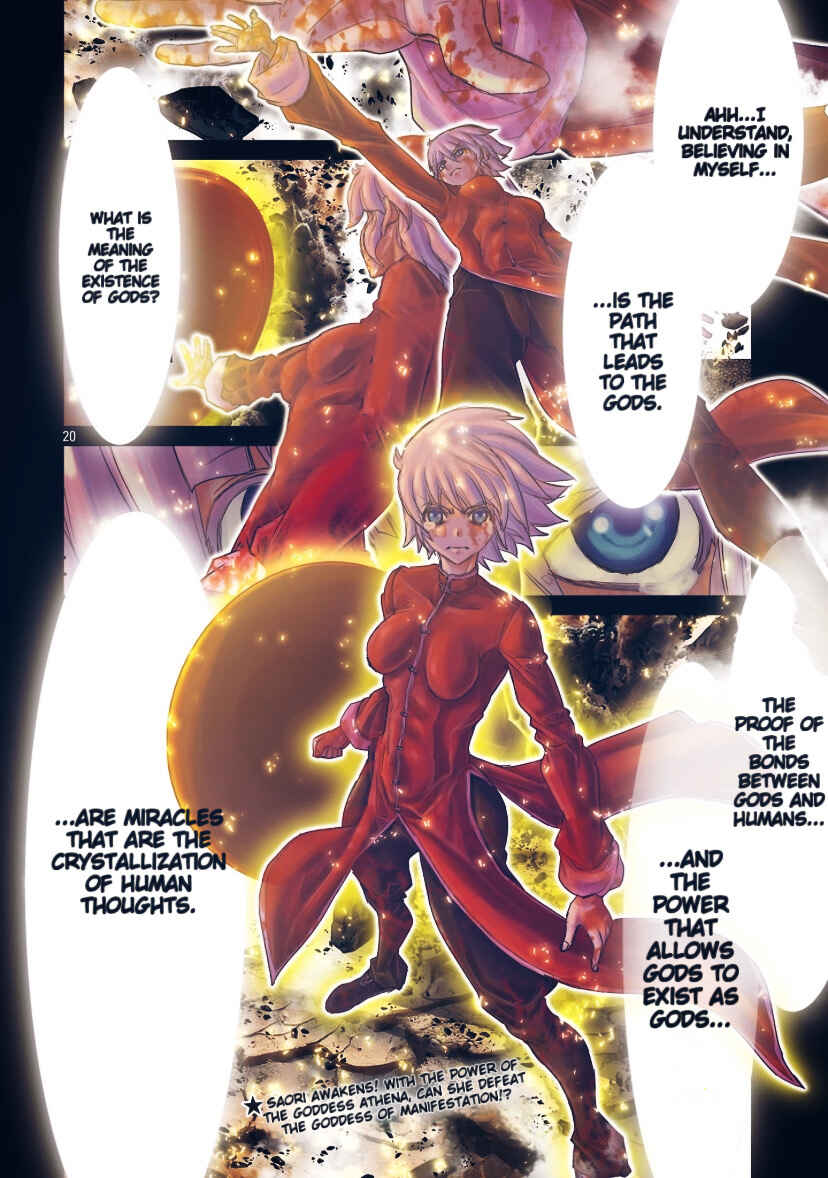Saint Seiya: Episode G Requiem Chapter 56 - Page 16