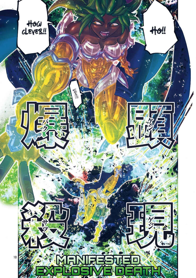 Saint Seiya: Episode G Requiem Chapter 56 - Page 8