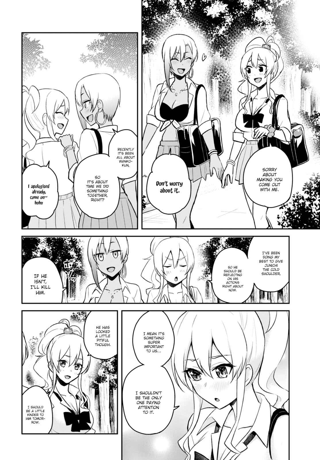 Hajimete no Gal Chapter 34 - Page 22