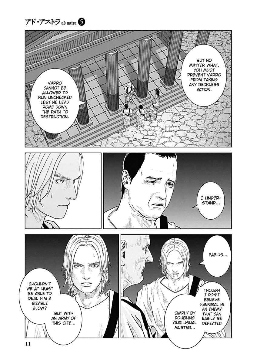Ad Astra - Scipio and Hannibal Chapter 26 - Page 12