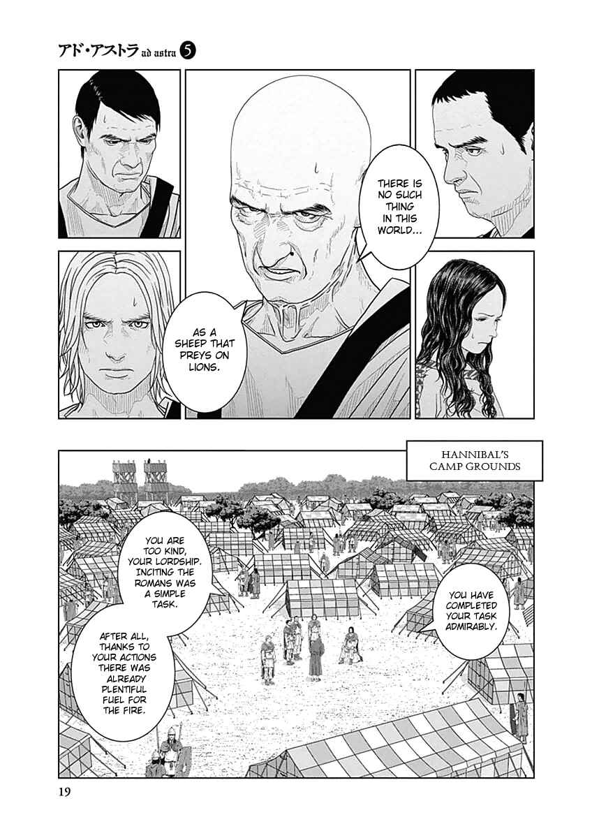 Ad Astra - Scipio and Hannibal Chapter 26 - Page 19