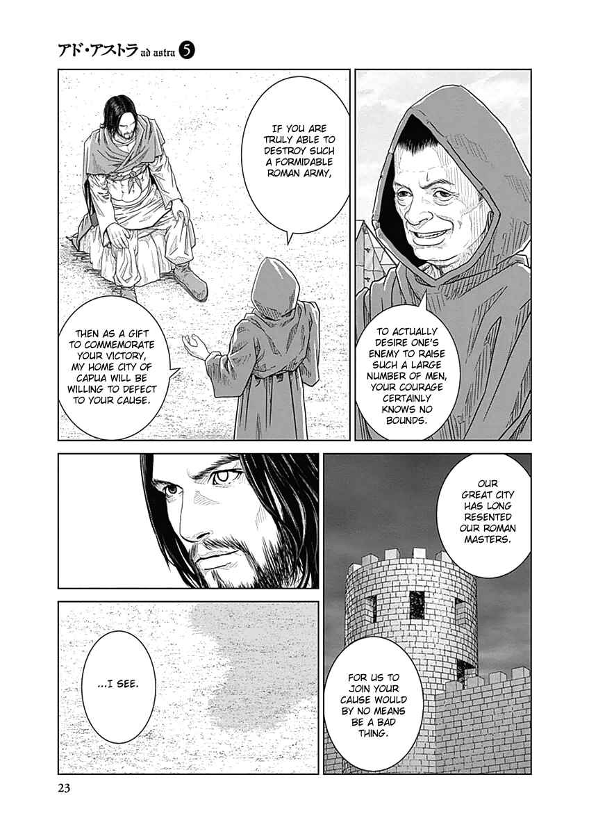 Ad Astra - Scipio and Hannibal Chapter 26 - Page 23