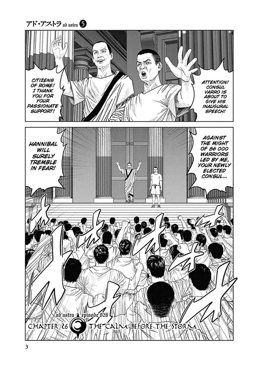Ad Astra - Scipio and Hannibal Chapter 26 - Page 4