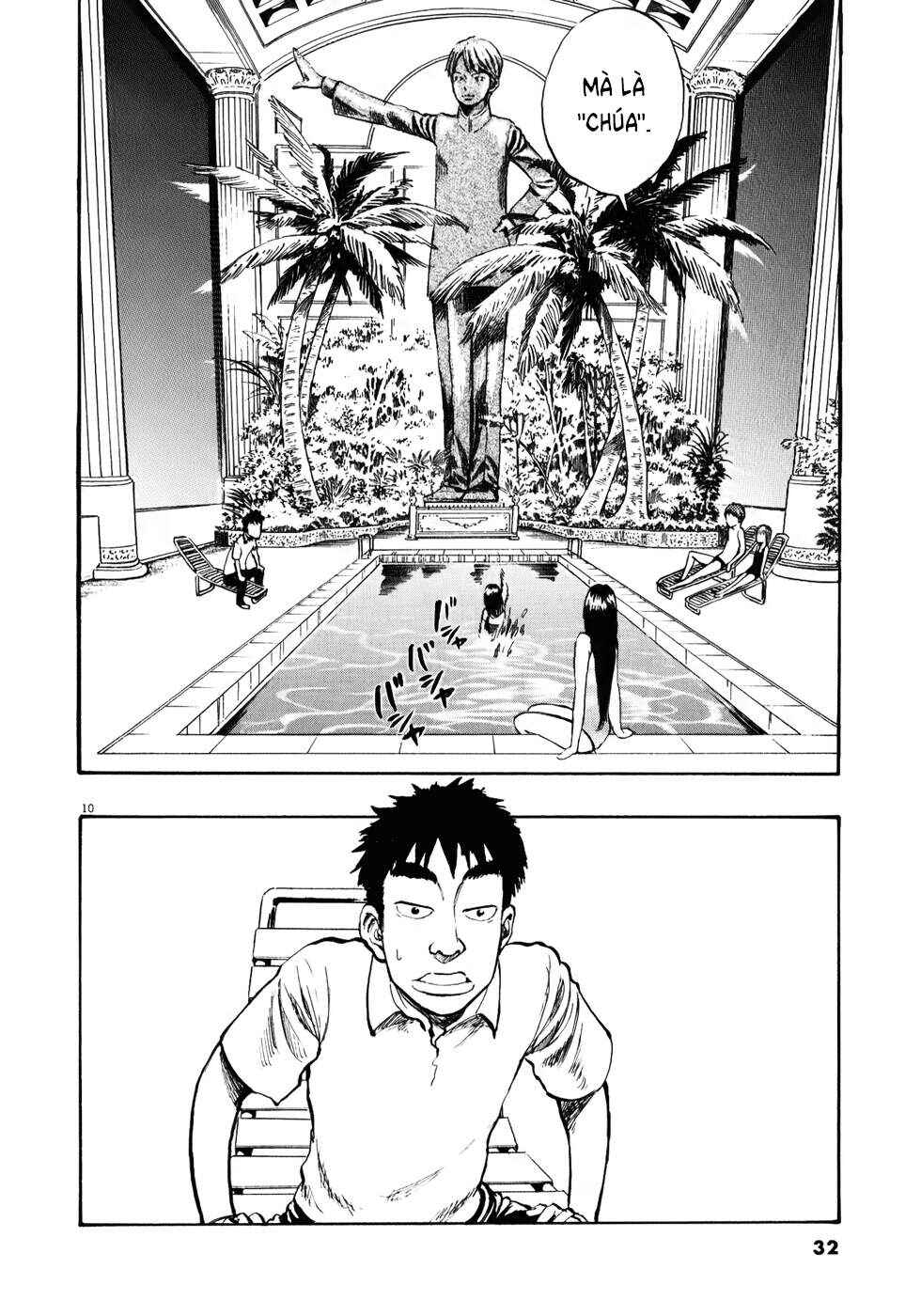 Ressentiment Chapter 12 - Page 10
