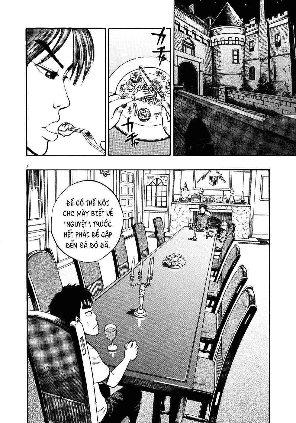 Ressentiment Chapter 12 - Page 2