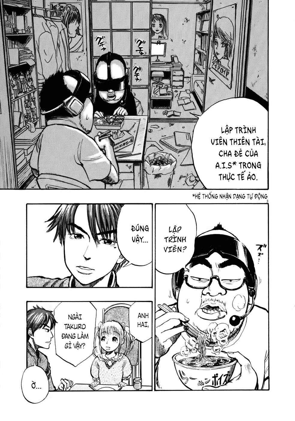 Ressentiment Chapter 12 - Page 3