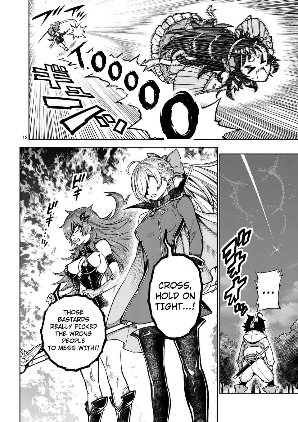 Saikyou Onna Shishou-tachi ga Ikusei Houshin o Megutte Shuraba Chapter 50 - Page 13
