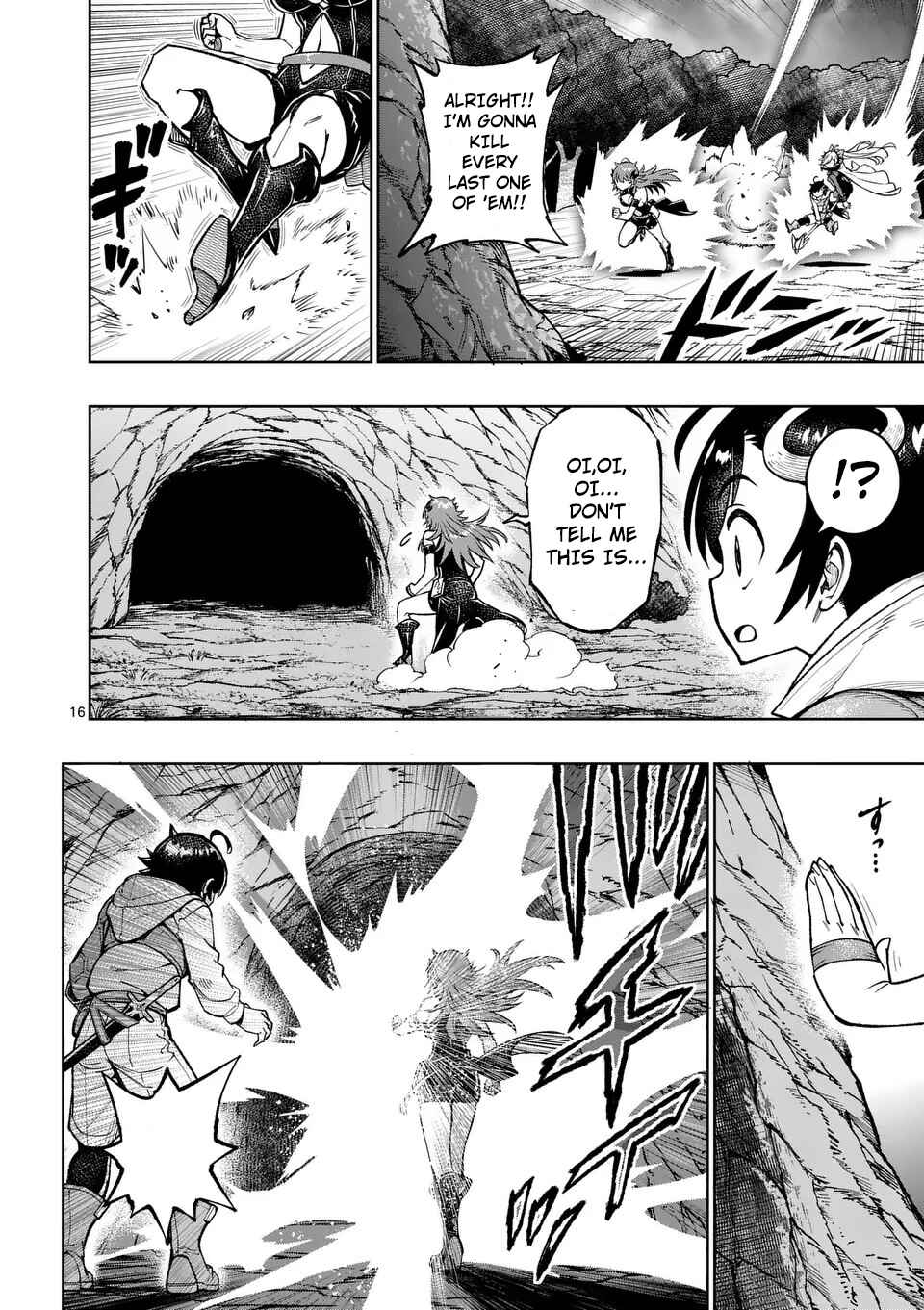 Saikyou Onna Shishou-tachi ga Ikusei Houshin o Megutte Shuraba Chapter 50 - Page 17