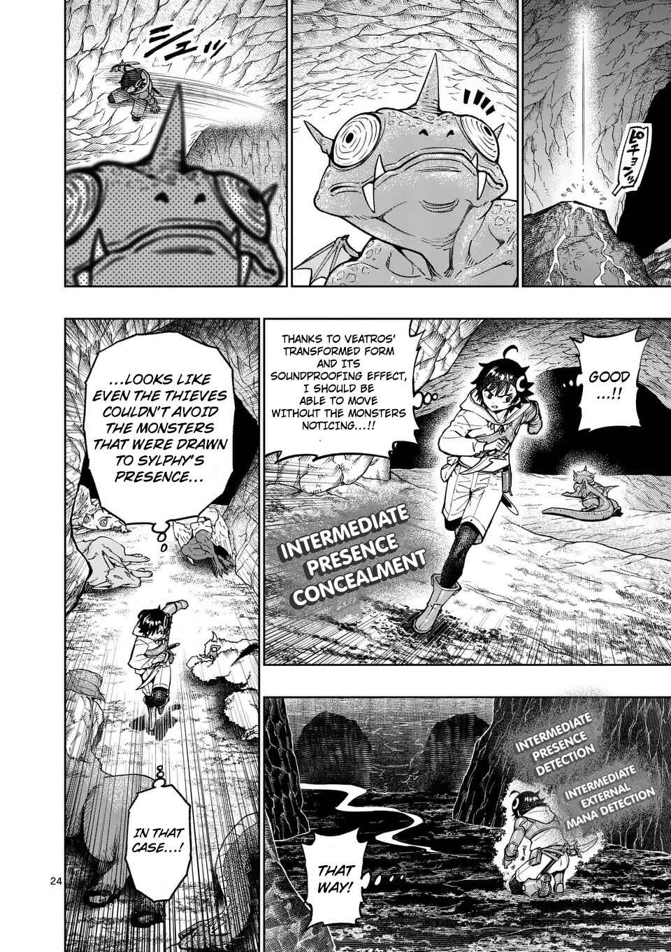 Saikyou Onna Shishou-tachi ga Ikusei Houshin o Megutte Shuraba Chapter 50 - Page 25
