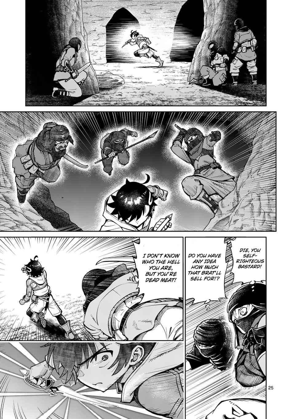 Saikyou Onna Shishou-tachi ga Ikusei Houshin o Megutte Shuraba Chapter 50 - Page 26