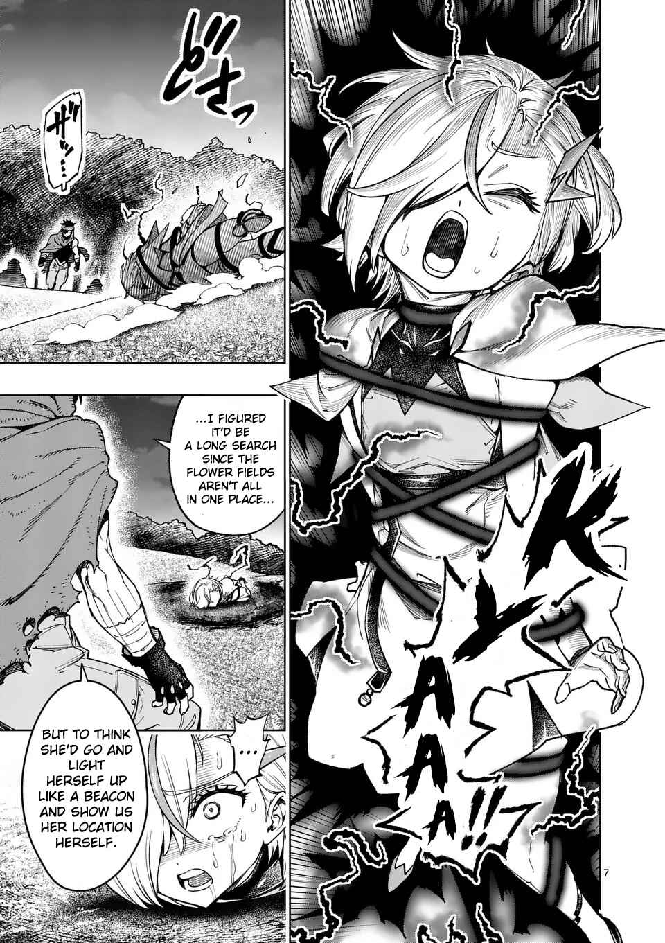 Saikyou Onna Shishou-tachi ga Ikusei Houshin o Megutte Shuraba Chapter 50 - Page 8