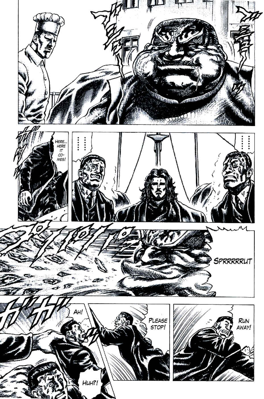 Souten no Ken Chapter 190 - Page 5