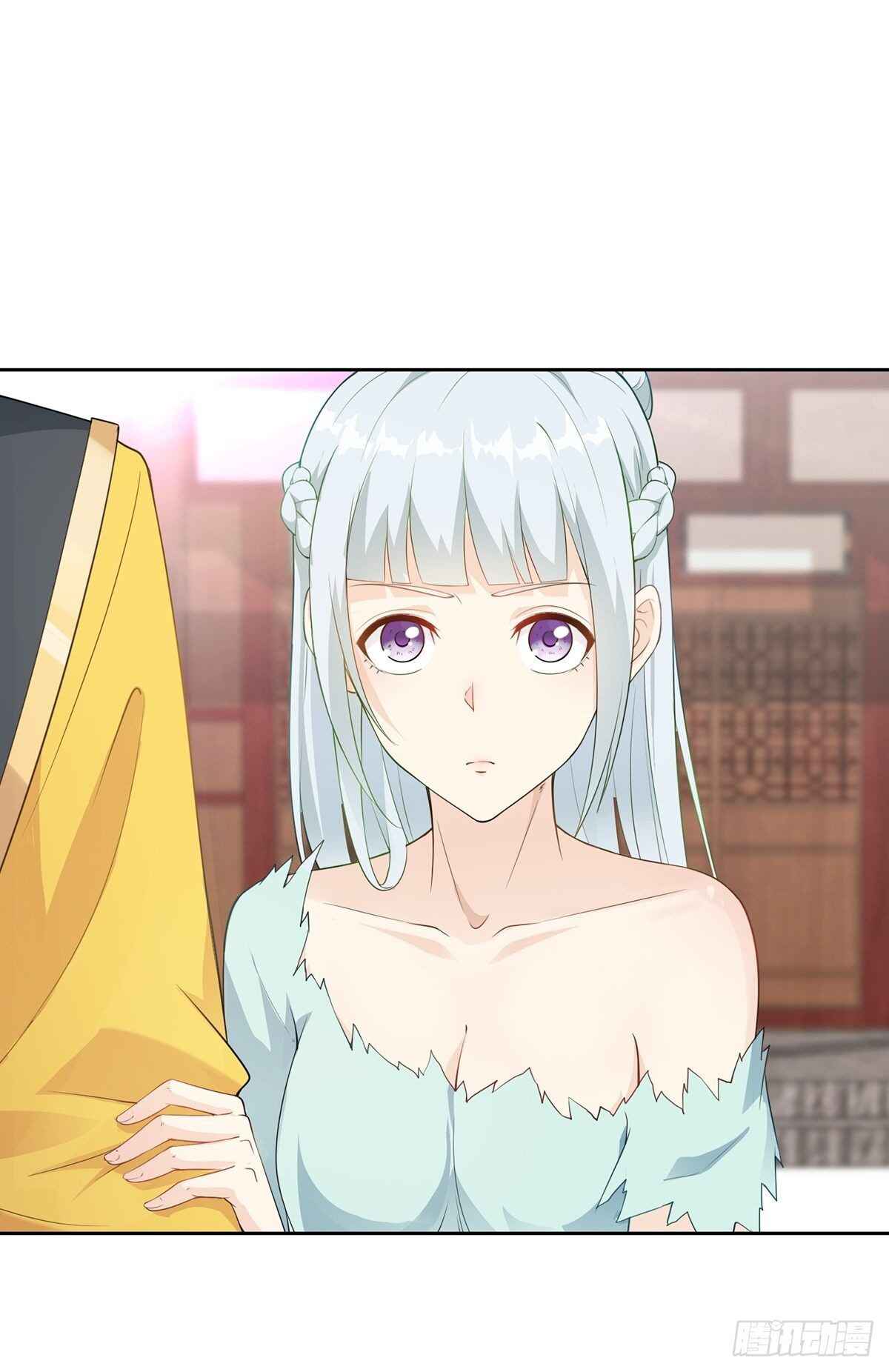 Bèipò Chéngwéi Fǎnpài Zhuìxù Chapter 10 - Page 30
