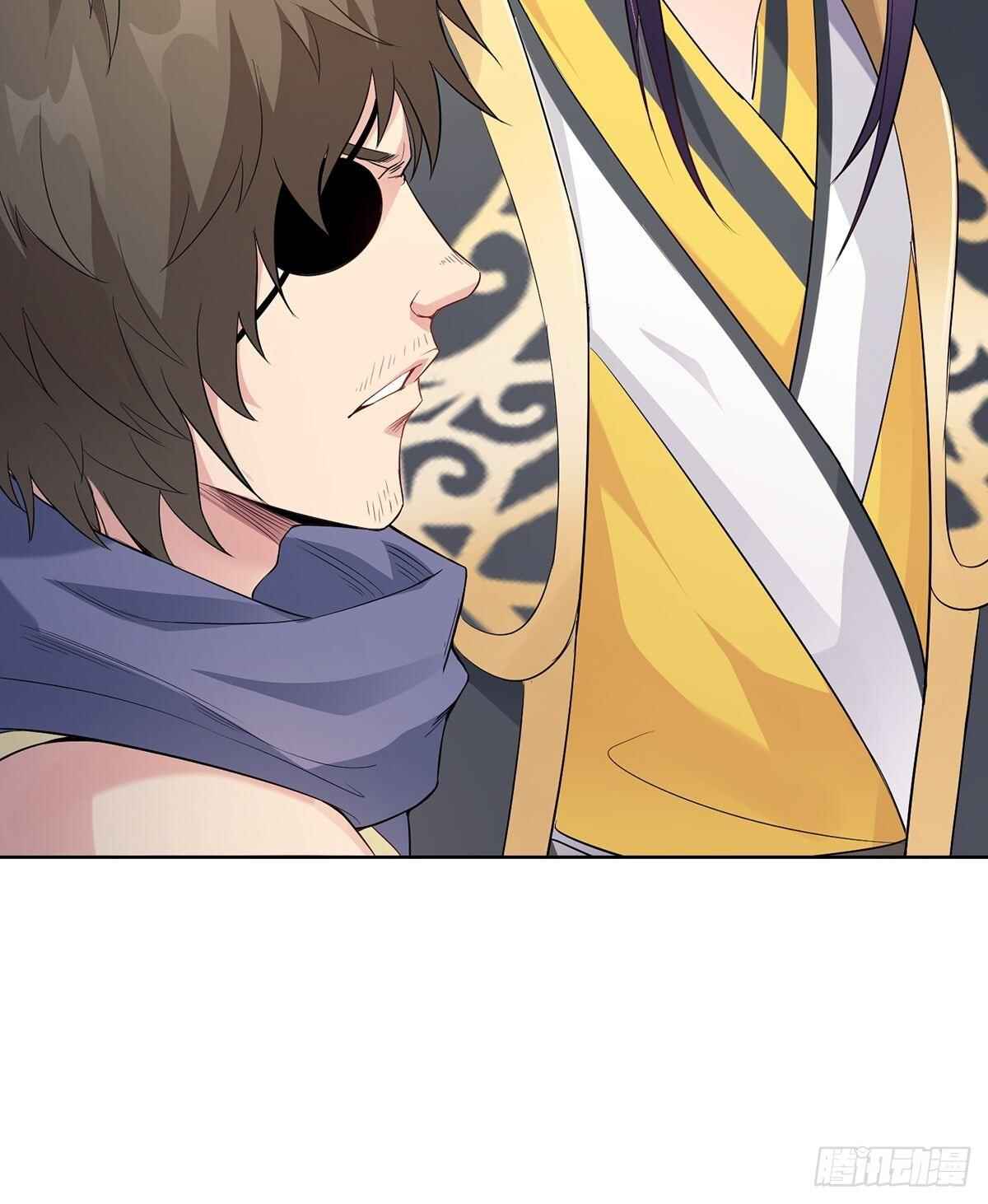 Bèipò Chéngwéi Fǎnpài Zhuìxù Chapter 10 - Page 39