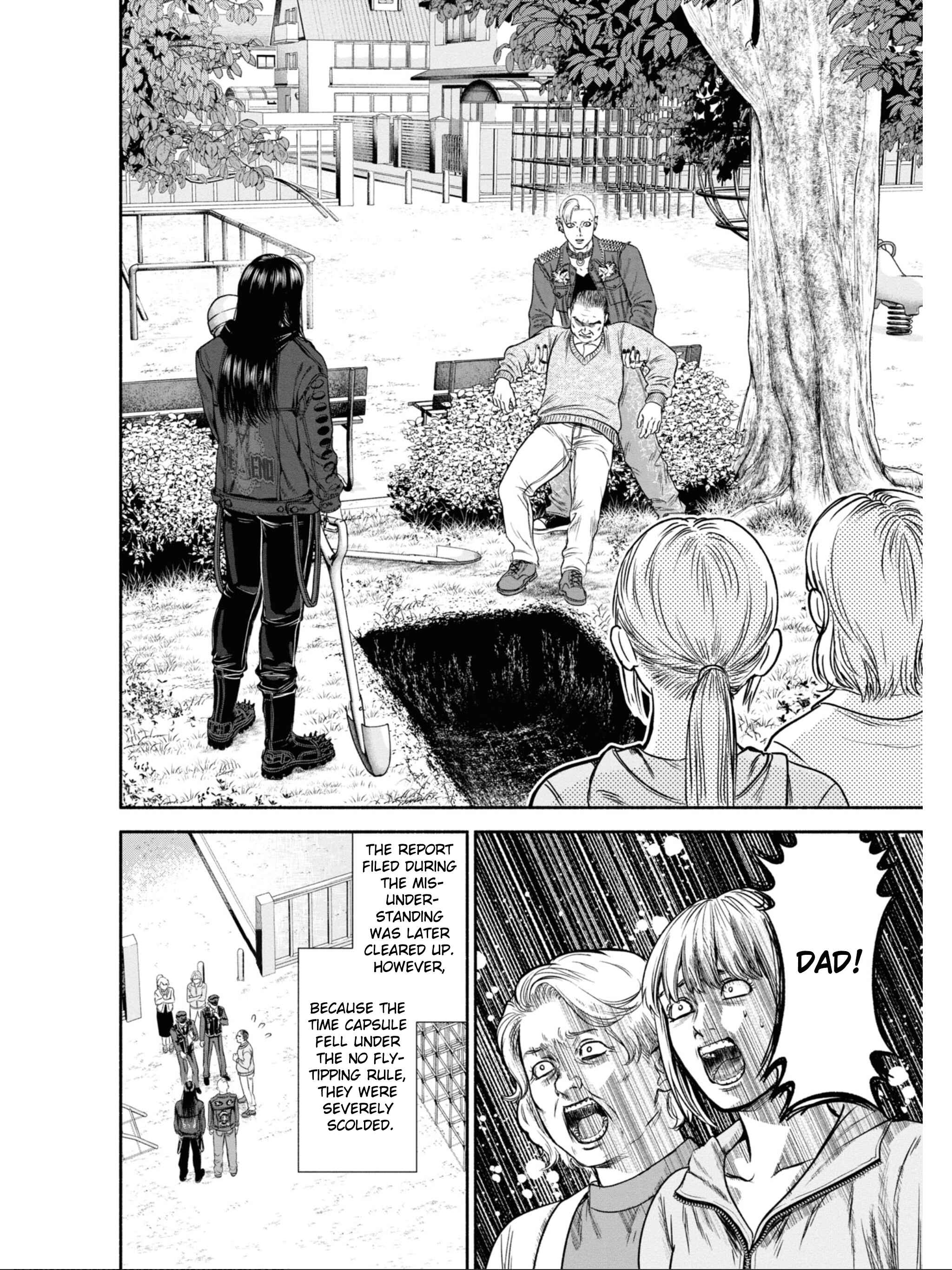 Mirukarani Ayashii Futari Chapter 2 - Page 4
