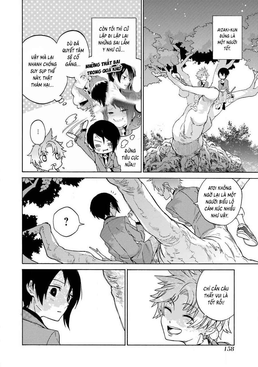 Shiraishi-kun's Classmates Chapter 7 - Page 12