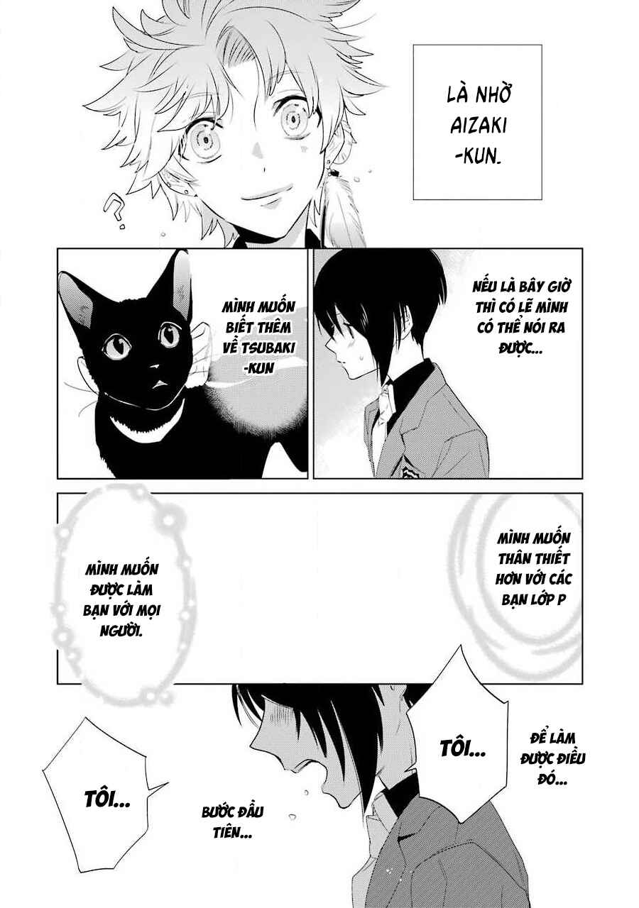 Shiraishi-kun's Classmates Chapter 7 - Page 24