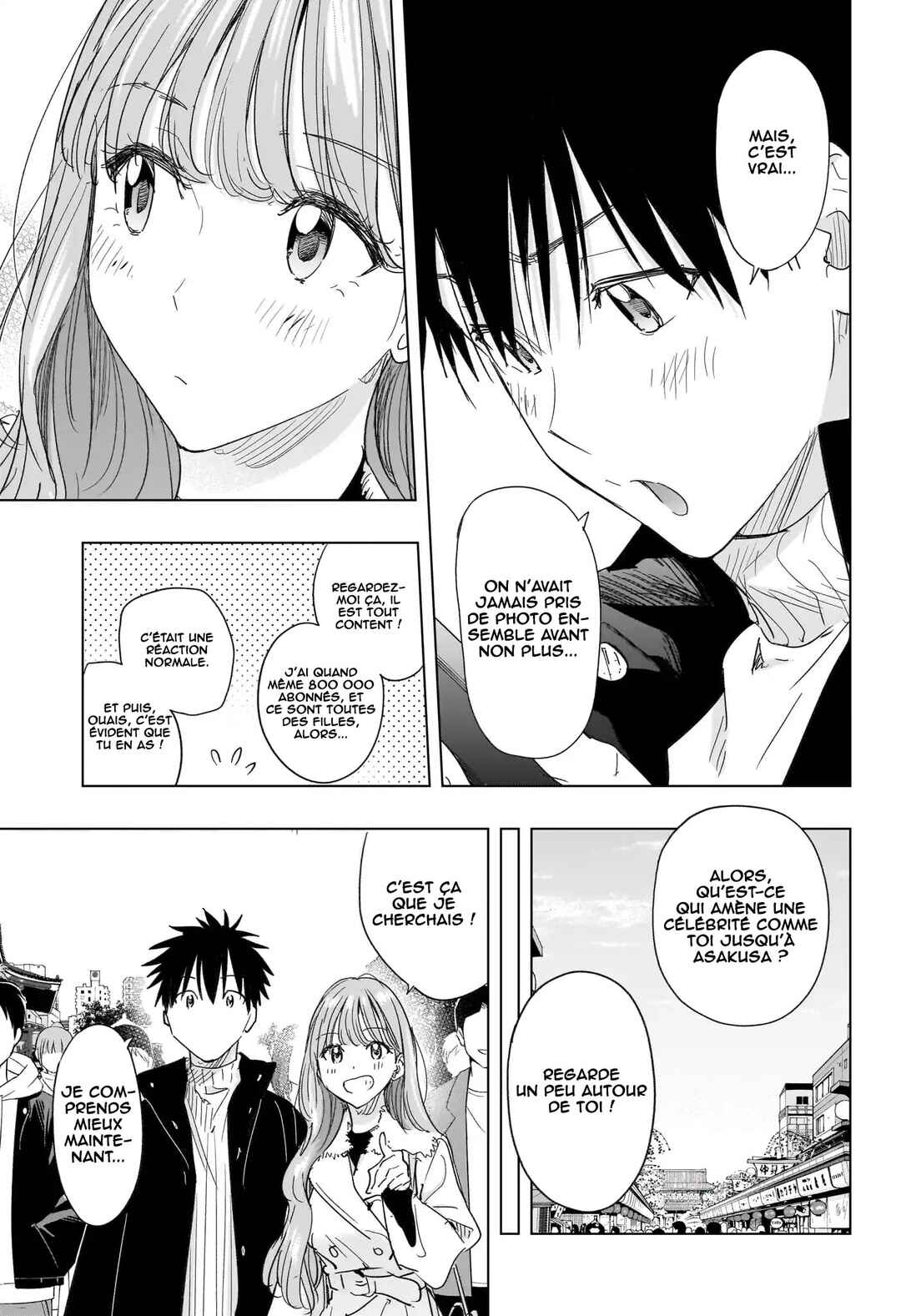 Himaten! Chapter 77 - Page 12