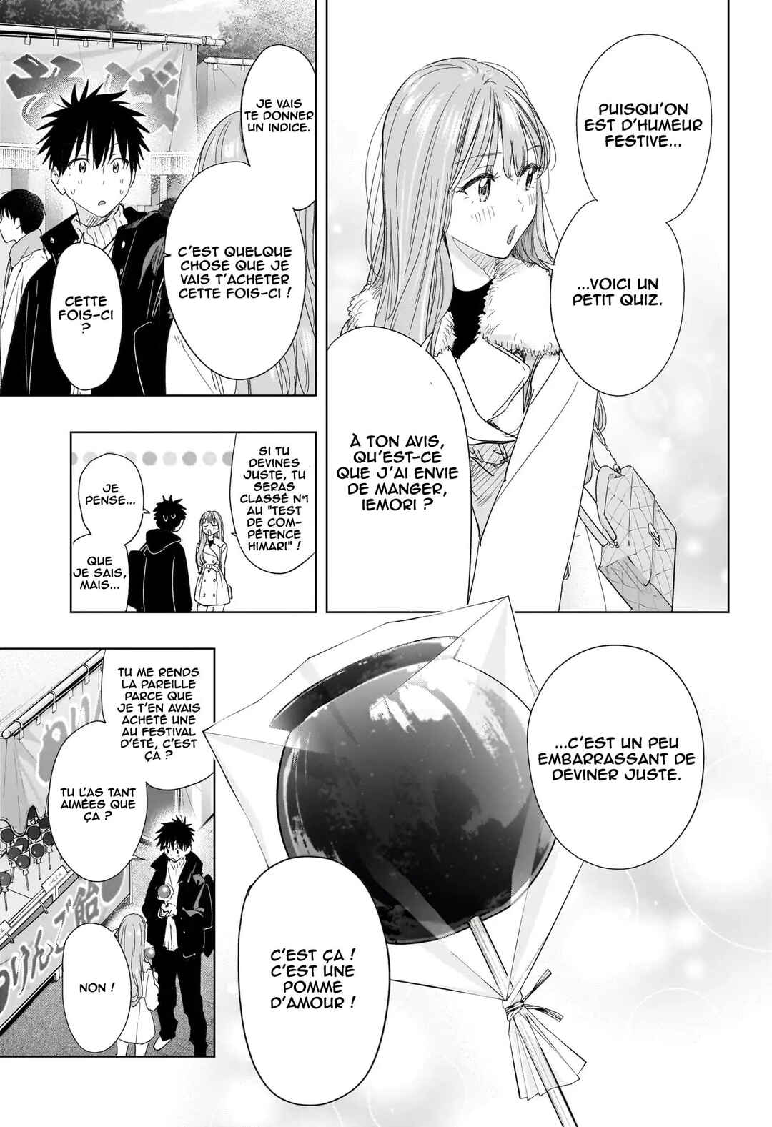 Himaten! Chapter 77 - Page 14
