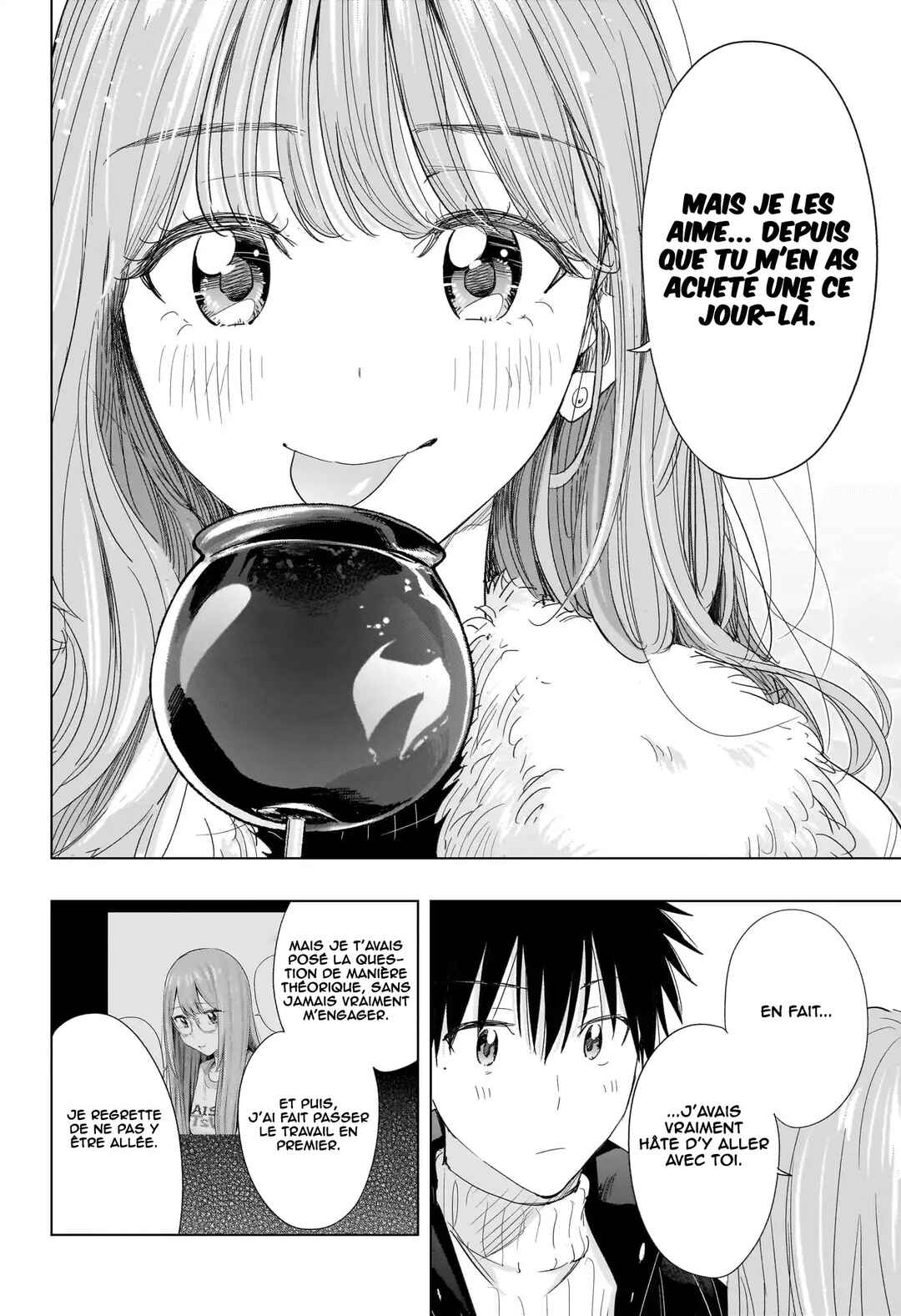Himaten! Chapter 77 - Page 15