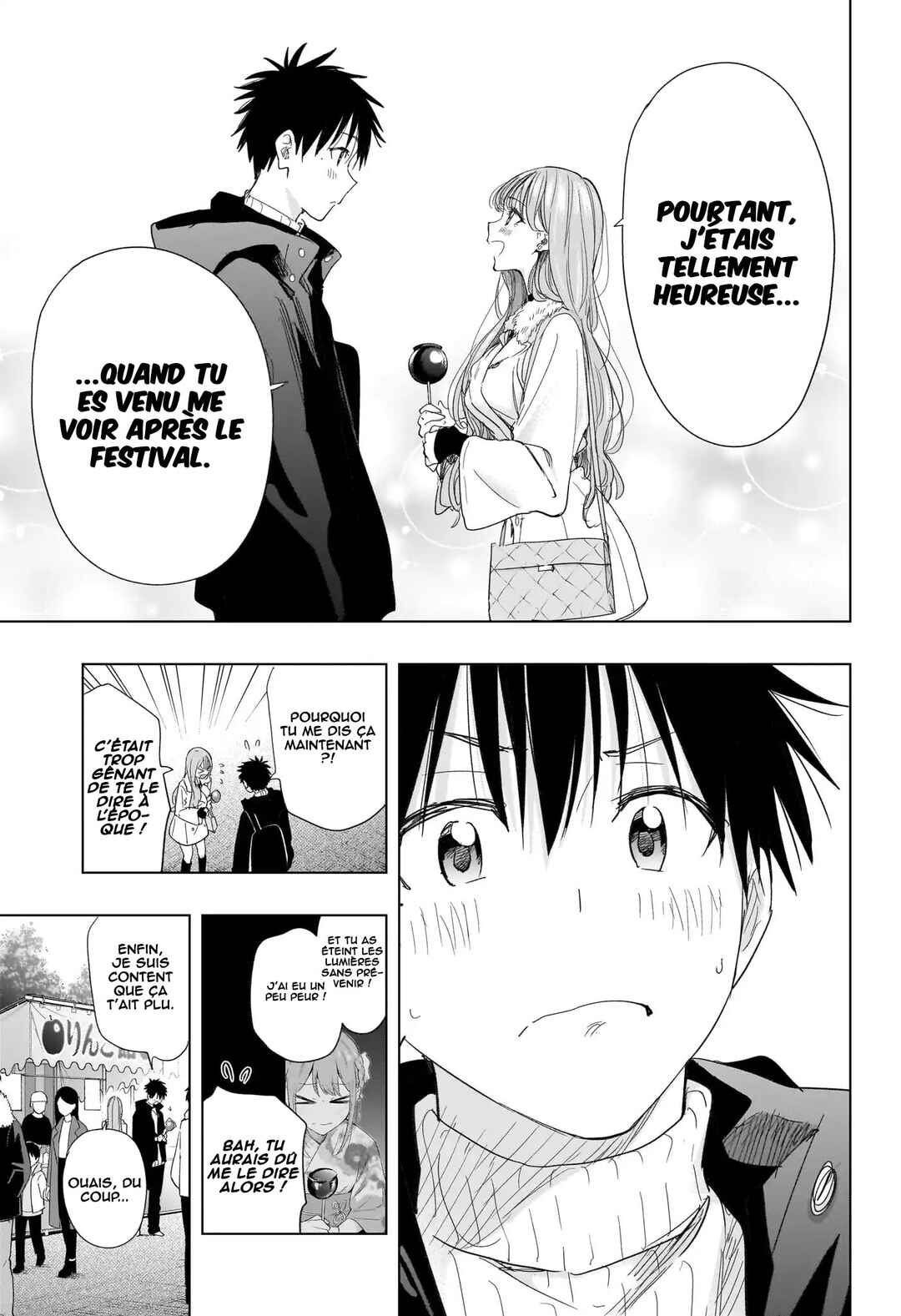 Himaten! Chapter 77 - Page 16