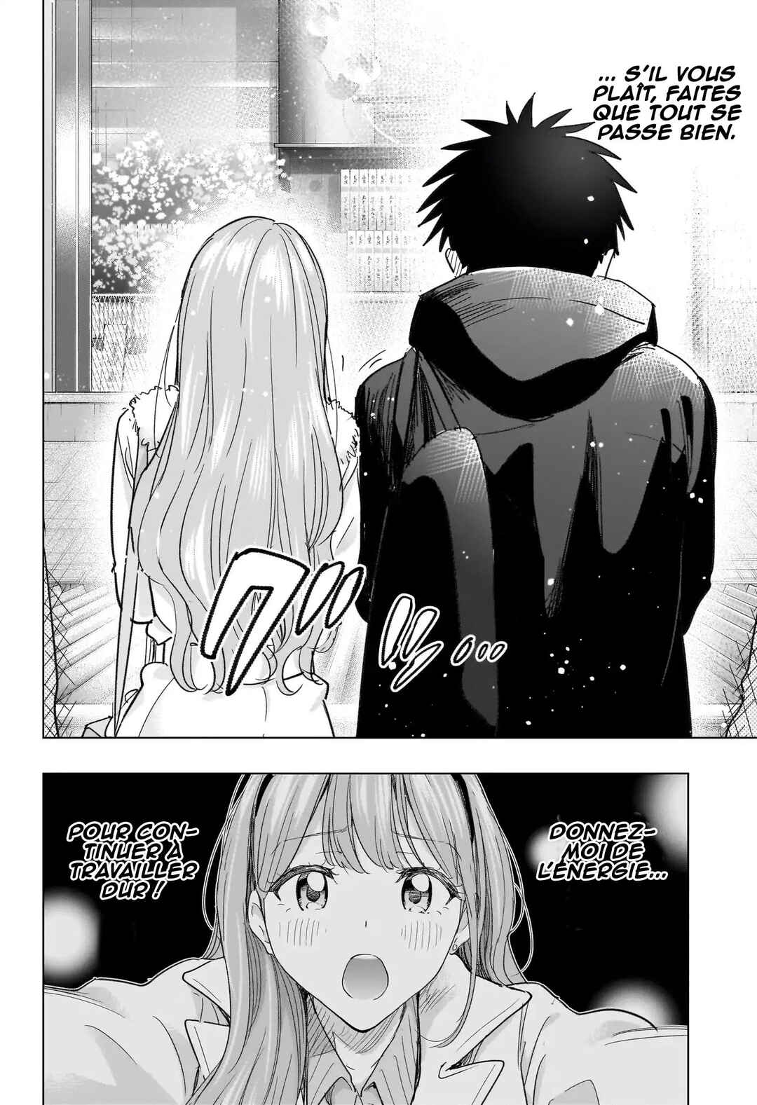 Himaten! Chapter 77 - Page 19