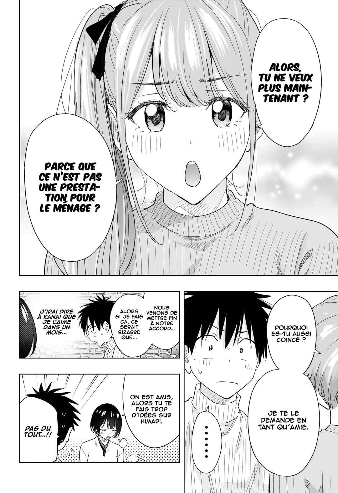 Himaten! Chapter 77 - Page 3