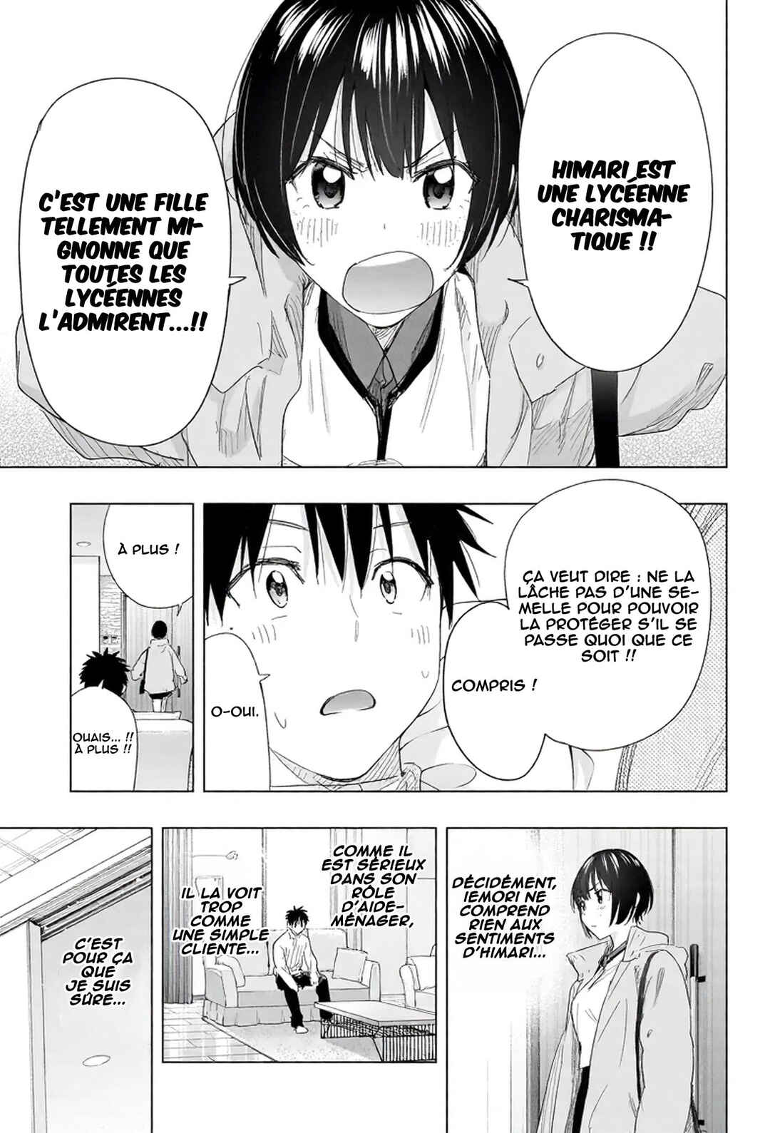Himaten! Chapter 77 - Page 6