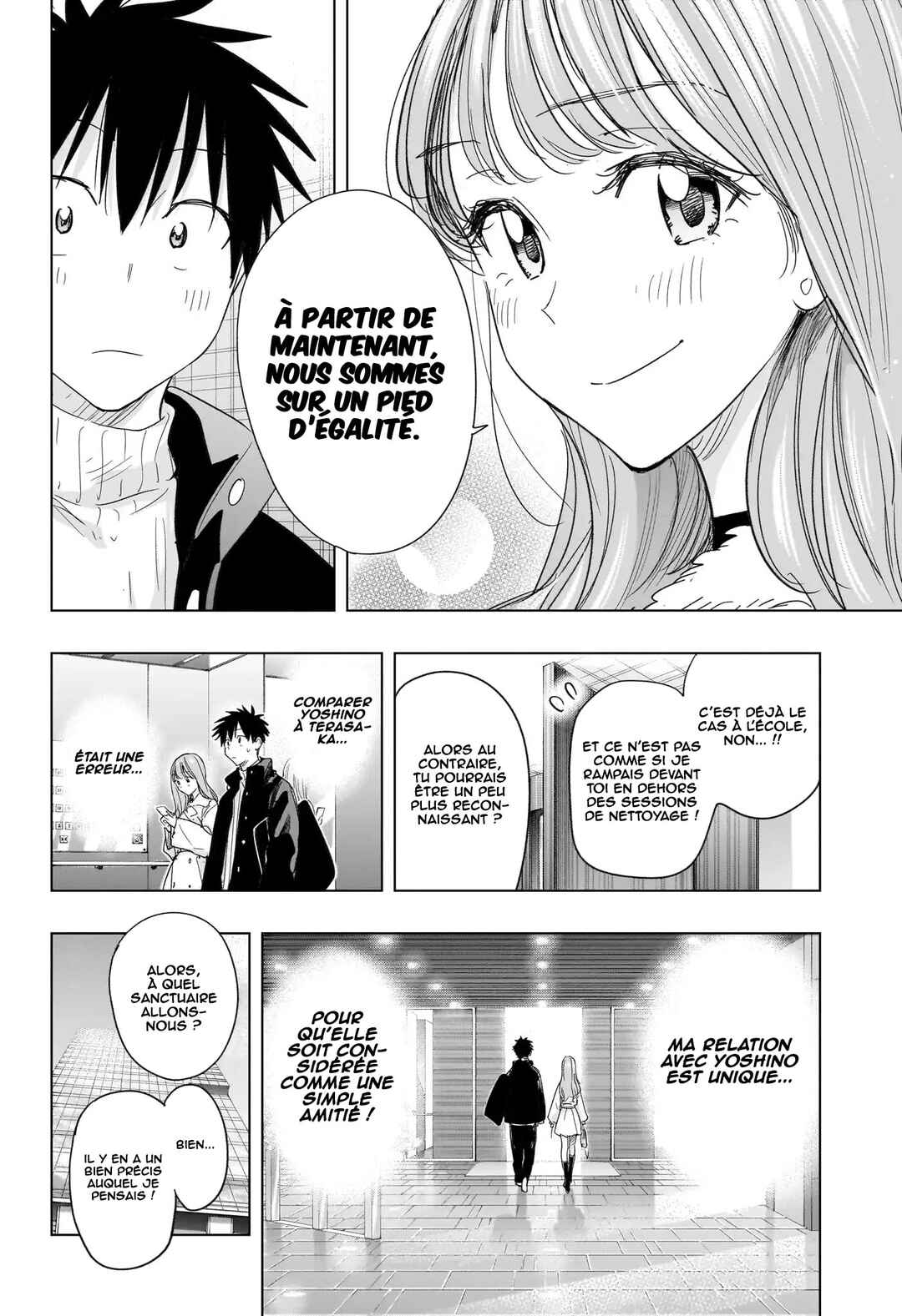Himaten! Chapter 77 - Page 9