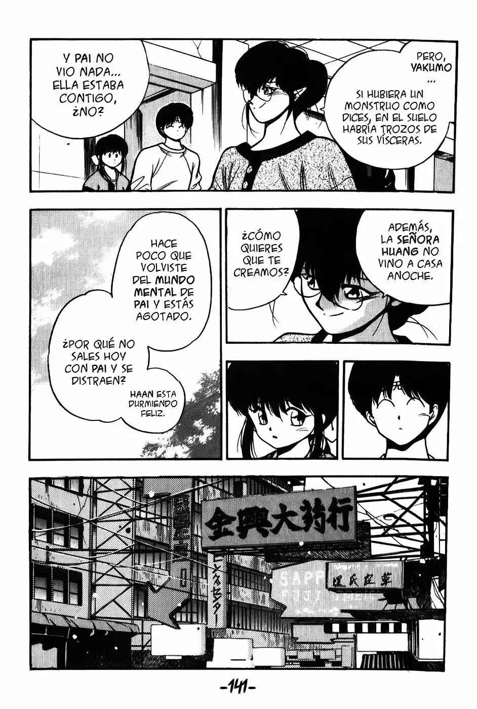 3×3 EYES Chapter 127 - Page 12