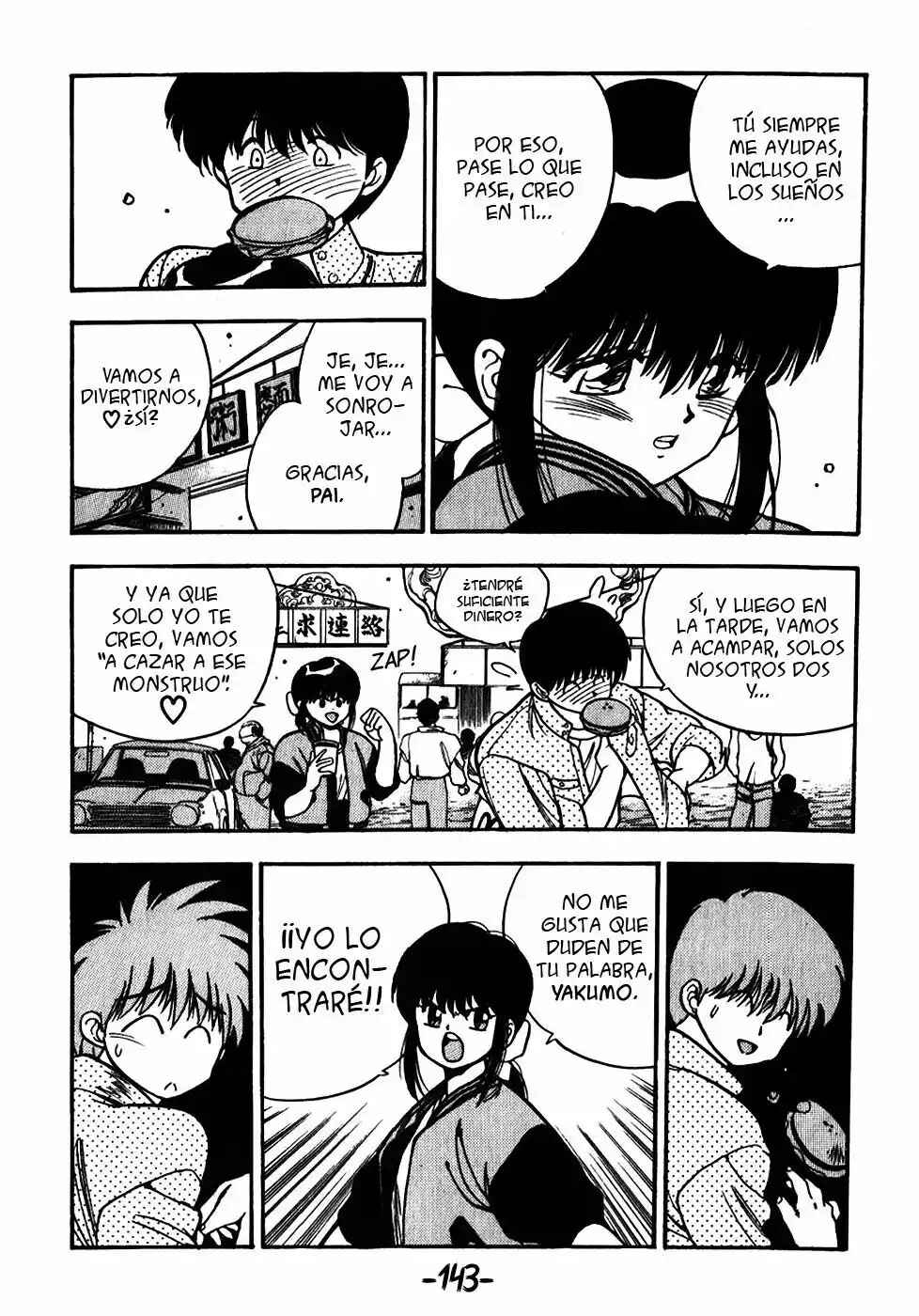 3×3 EYES Chapter 127 - Page 14