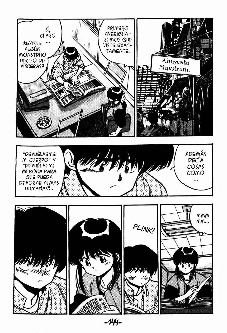 3×3 EYES Chapter 127 - Page 15
