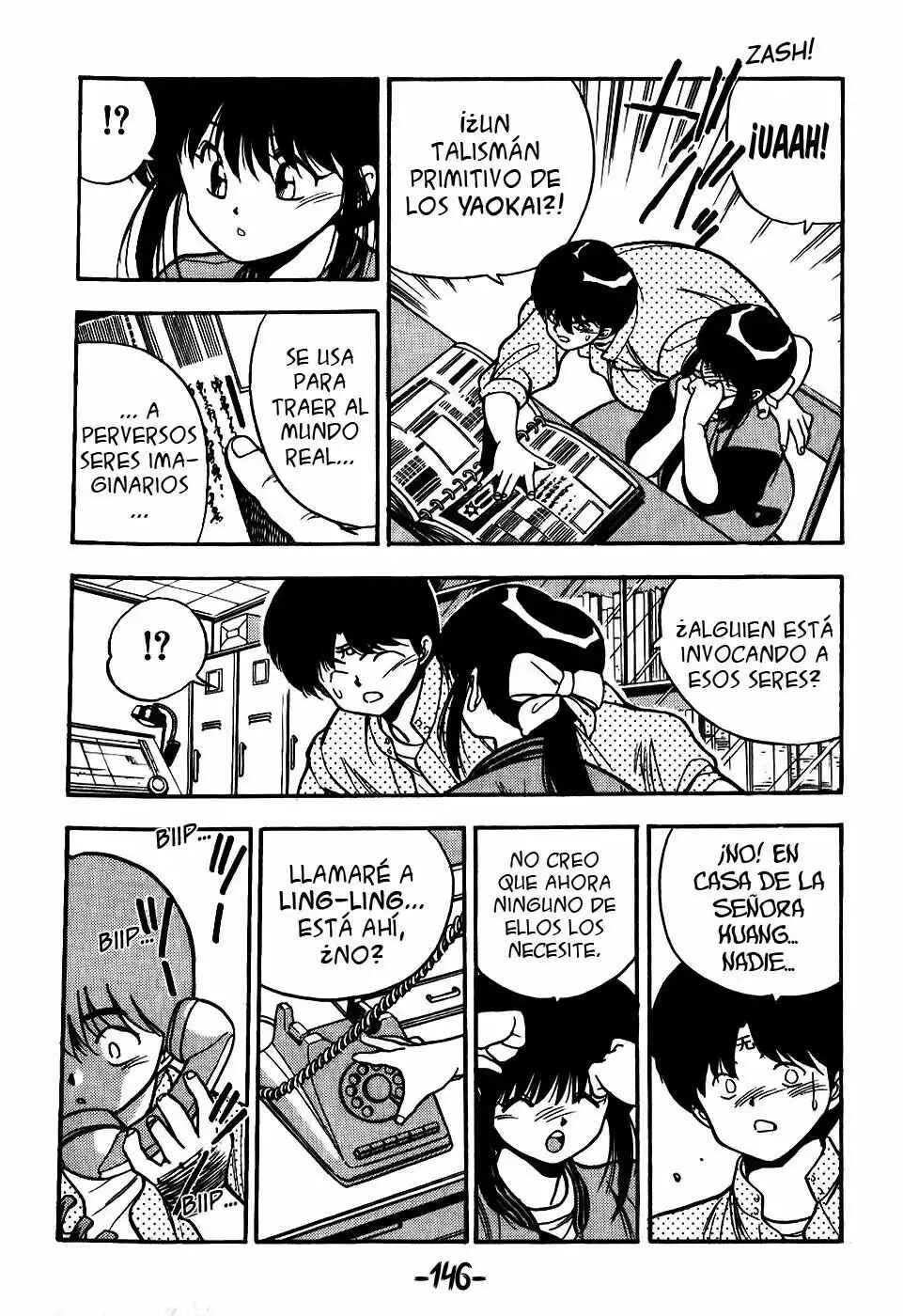 3×3 EYES Chapter 127 - Page 17