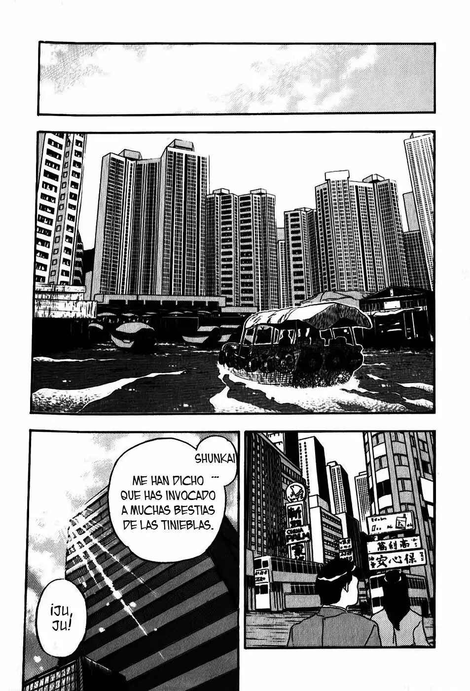 3×3 EYES Chapter 127 - Page 7