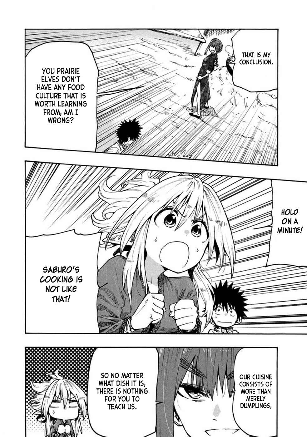 Mazumeshi Elf to Yuuboku gurashi Chapter 74 - Page 10