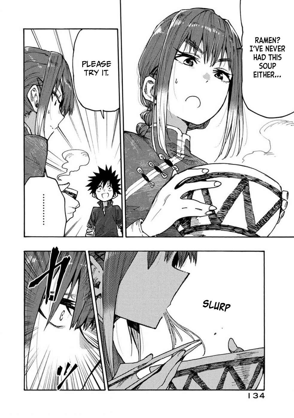 Mazumeshi Elf to Yuuboku gurashi Chapter 74 - Page 20