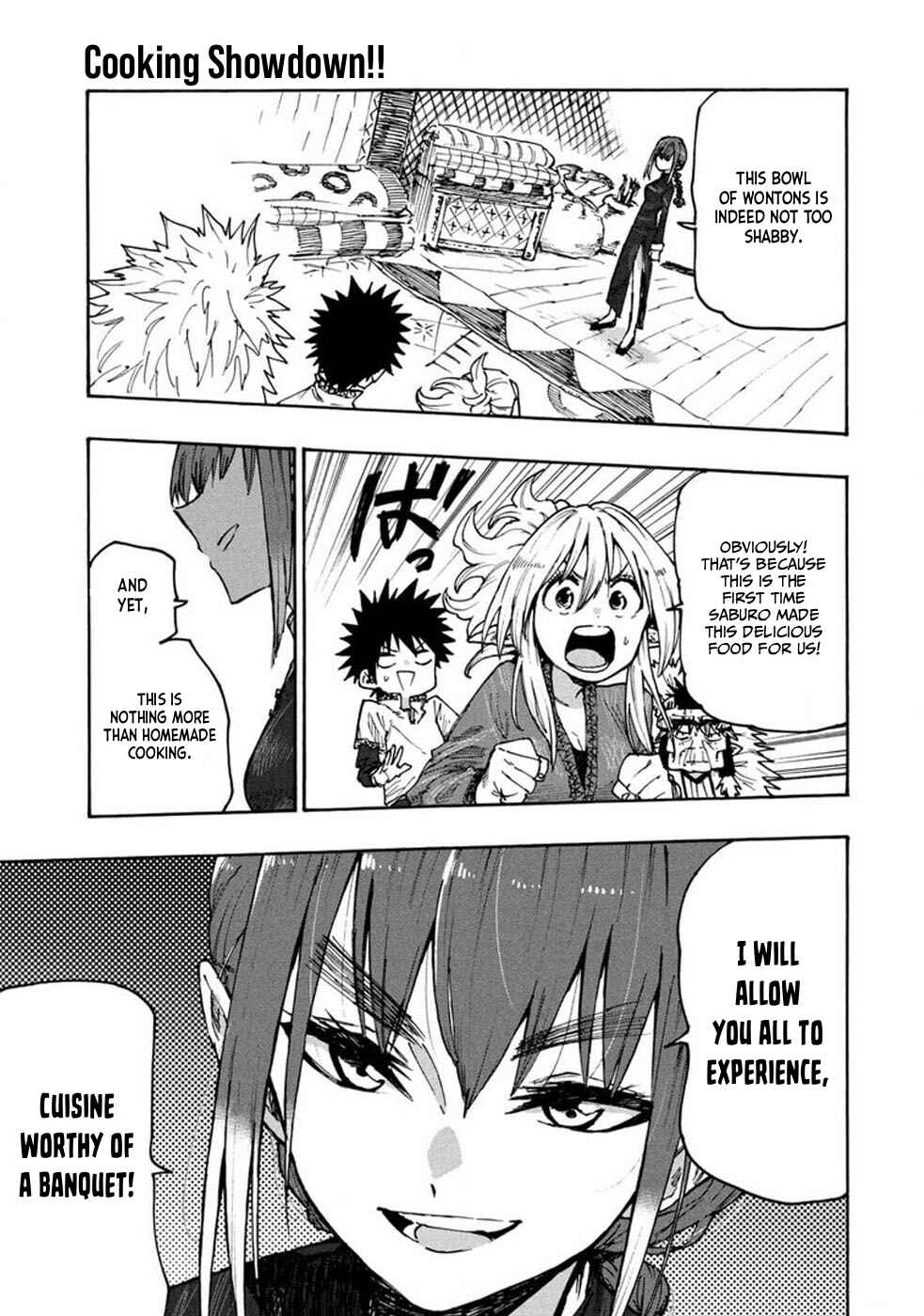 Mazumeshi Elf to Yuuboku gurashi Chapter 74 - Page 3