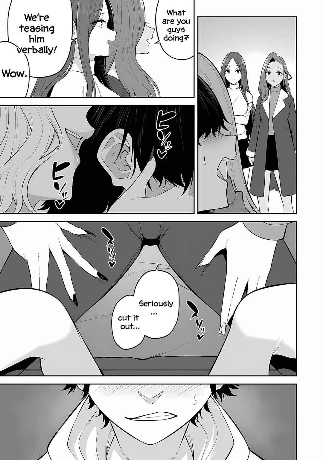Imaizumin-chi wa Douyara Gal no Tamariba ni Natteru Rashii ~DEEP~ Chapter 35 - Page 10