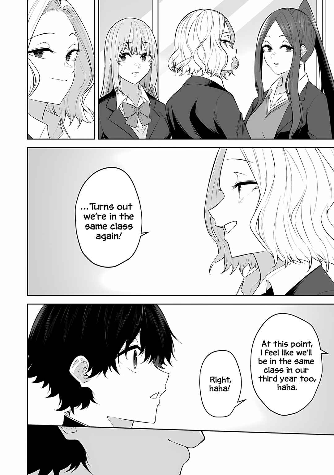 Imaizumin-chi wa Douyara Gal no Tamariba ni Natteru Rashii ~DEEP~ Chapter 35 - Page 23