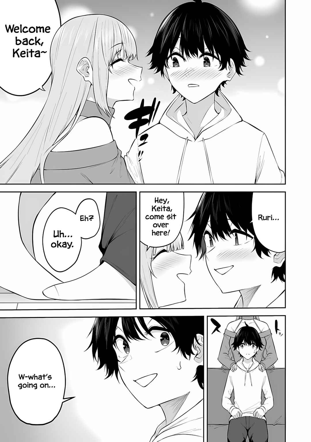 Imaizumin-chi wa Douyara Gal no Tamariba ni Natteru Rashii ~DEEP~ Chapter 35 - Page 6