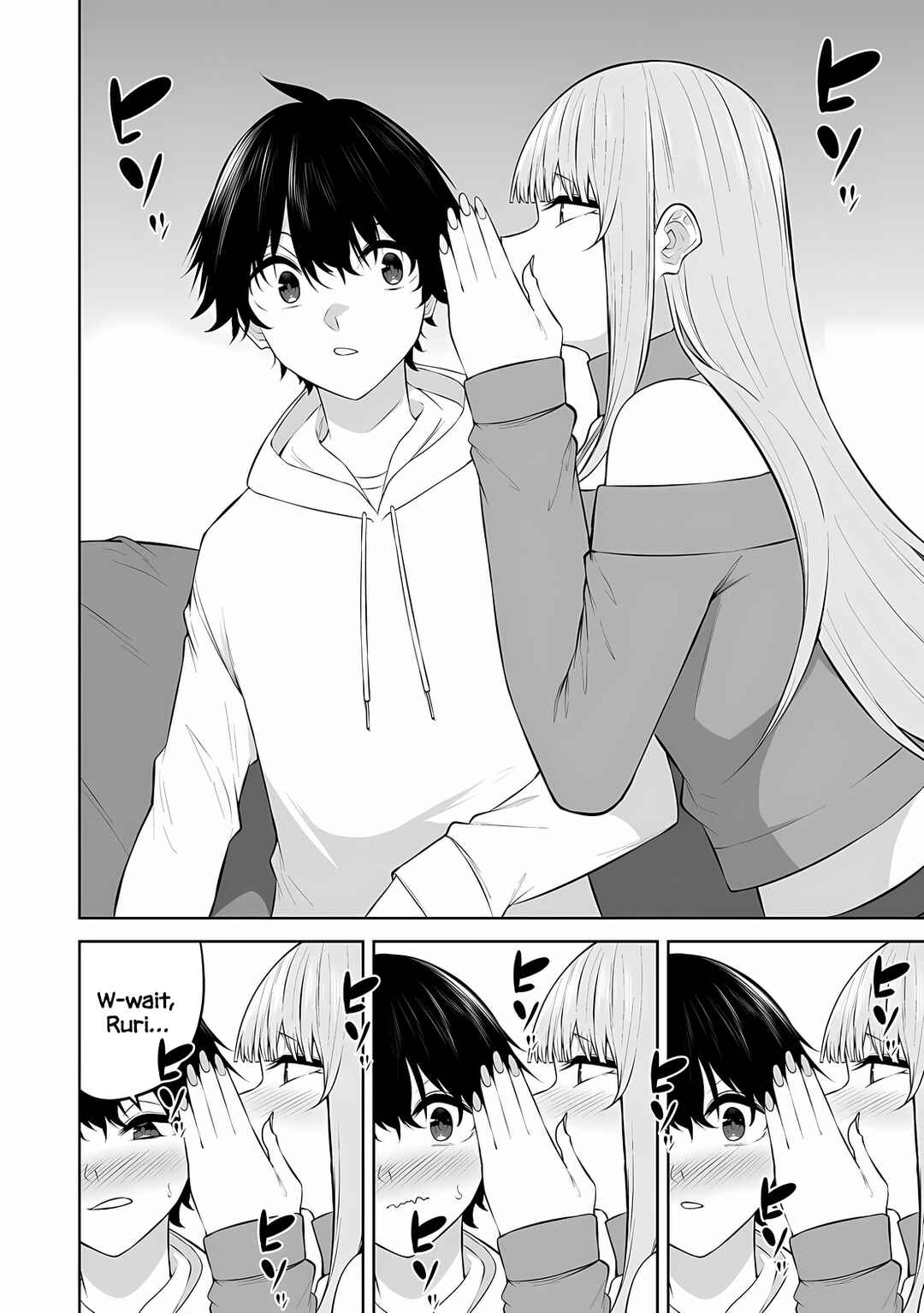 Imaizumin-chi wa Douyara Gal no Tamariba ni Natteru Rashii ~DEEP~ Chapter 35 - Page 7
