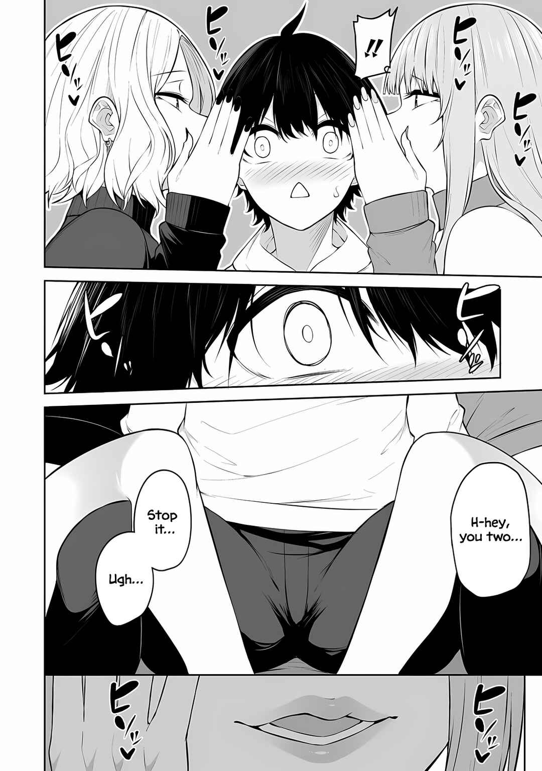Imaizumin-chi wa Douyara Gal no Tamariba ni Natteru Rashii ~DEEP~ Chapter 35 - Page 9
