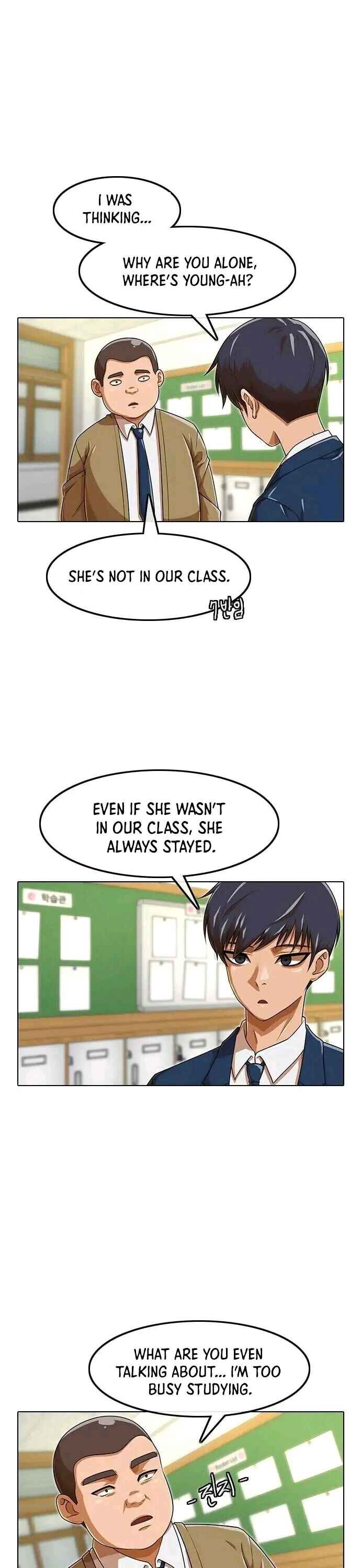 Random Chat Chapter 159 - Page 12