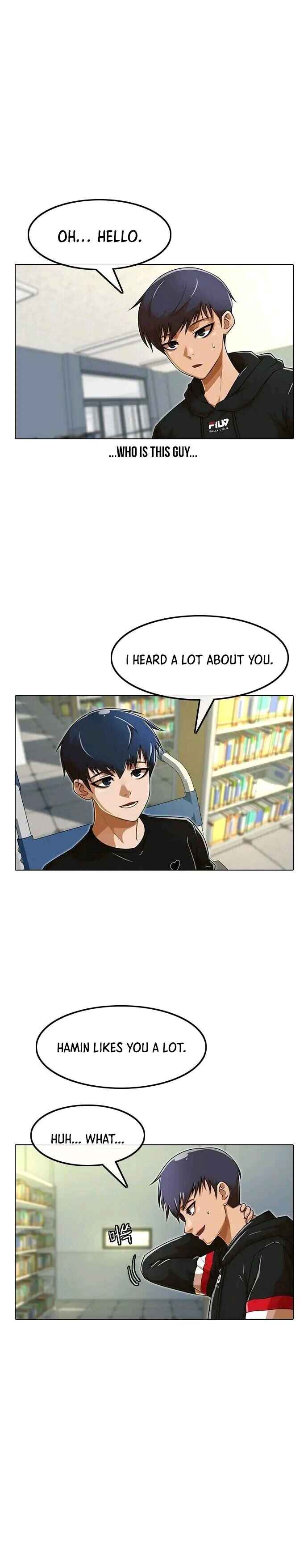 Random Chat Chapter 159 - Page 6