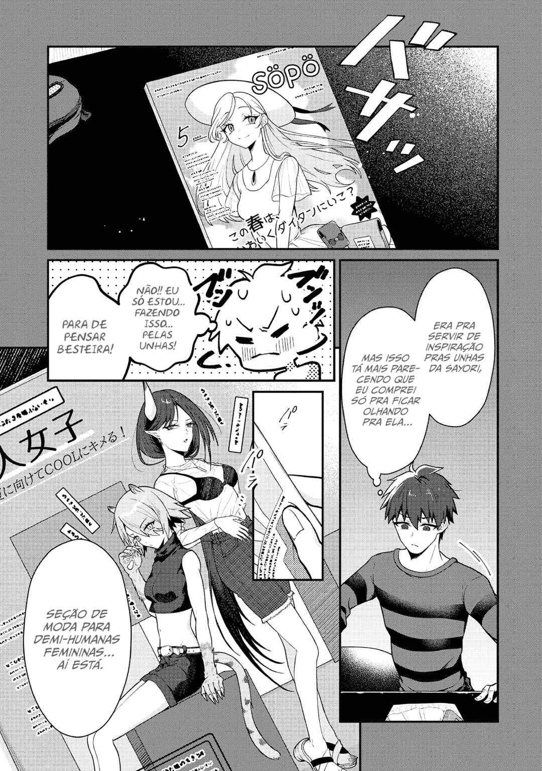 Dragon Gal no Nailist Chapter 3 - Page 3