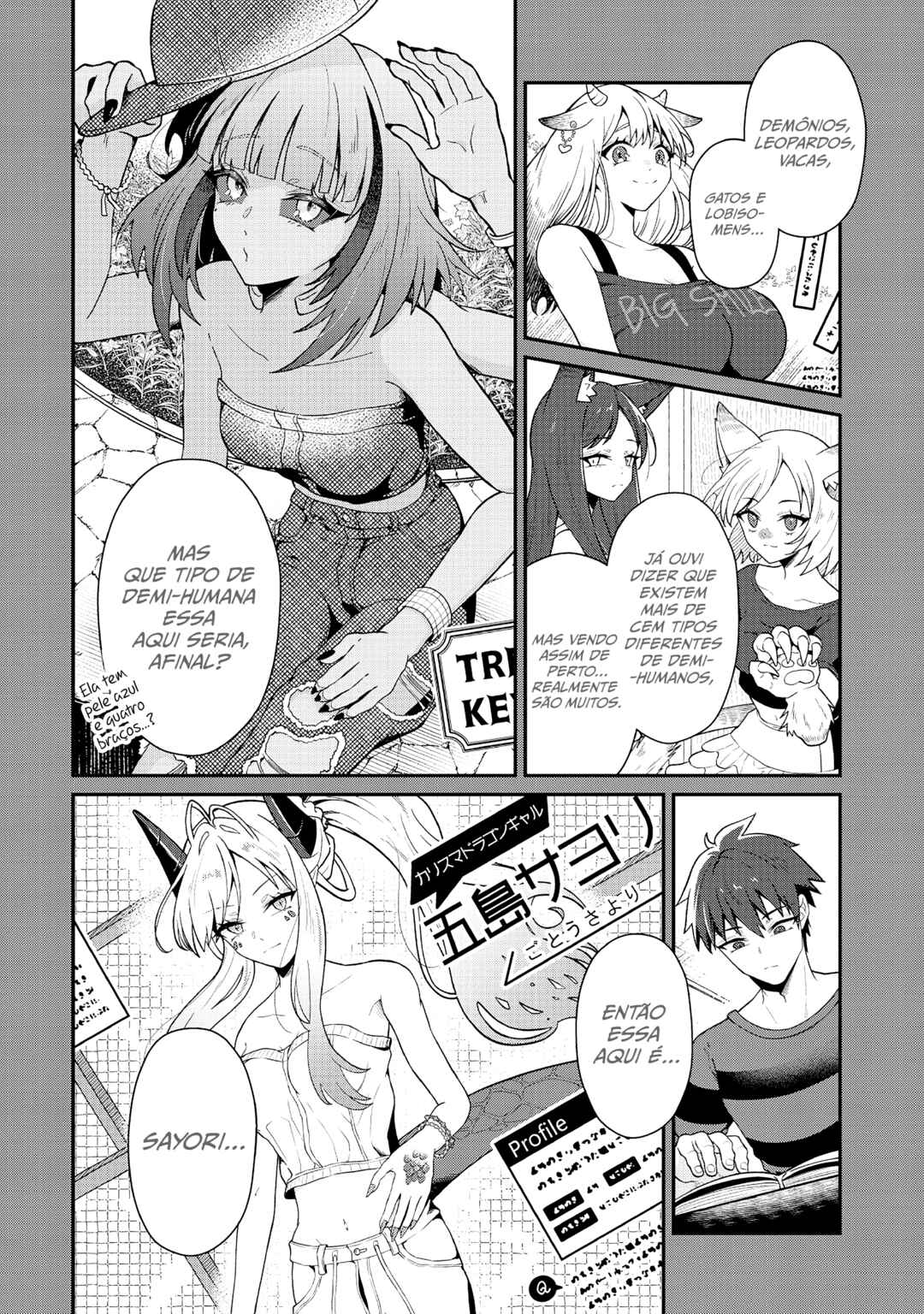 Dragon Gal no Nailist Chapter 3 - Page 4